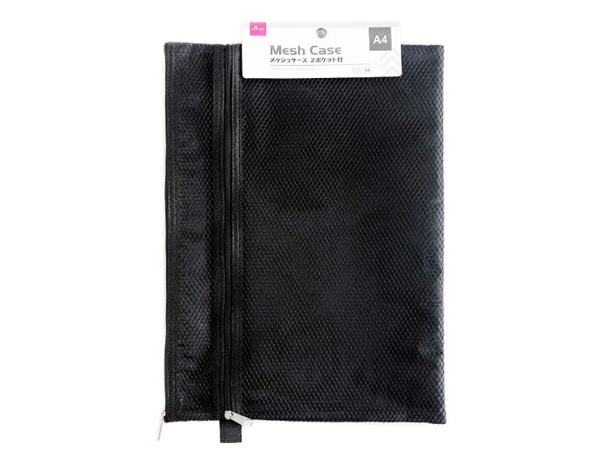 Mesh Case (2 Pocket, A4, Black)