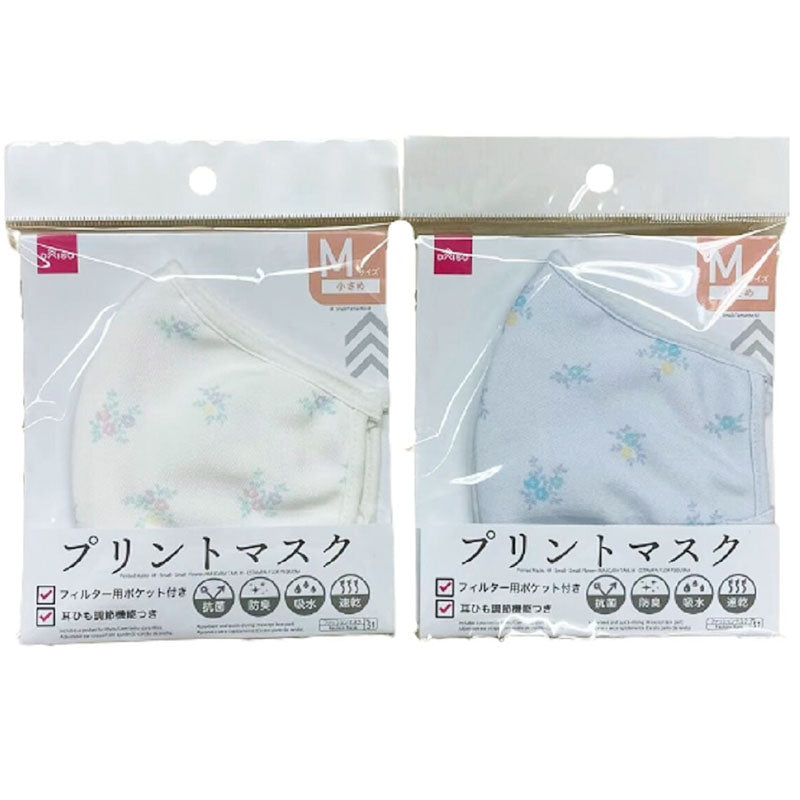 Printed Mask (M, Small, Small Flower 1)