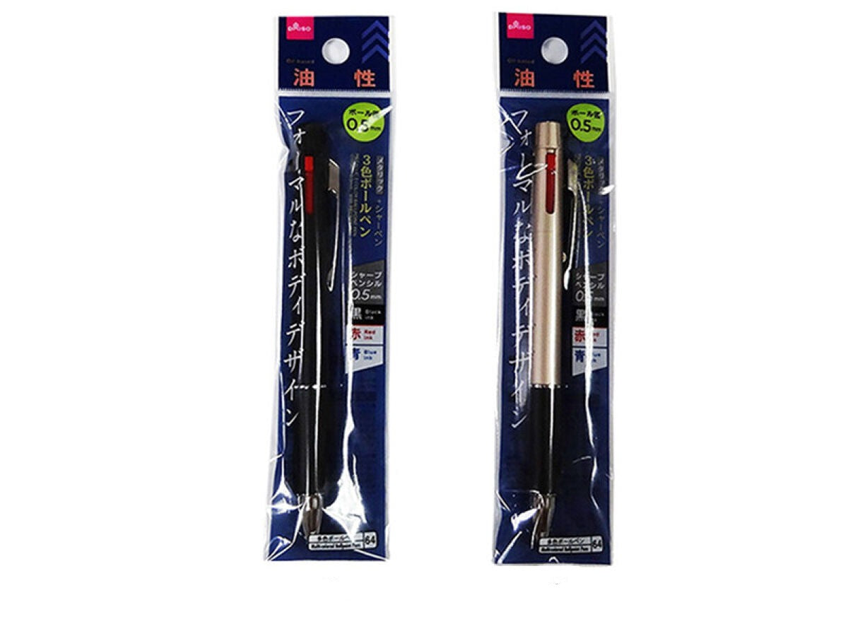 Metallic 3 Color Ballpoint Pen (Mechanical Pencil)