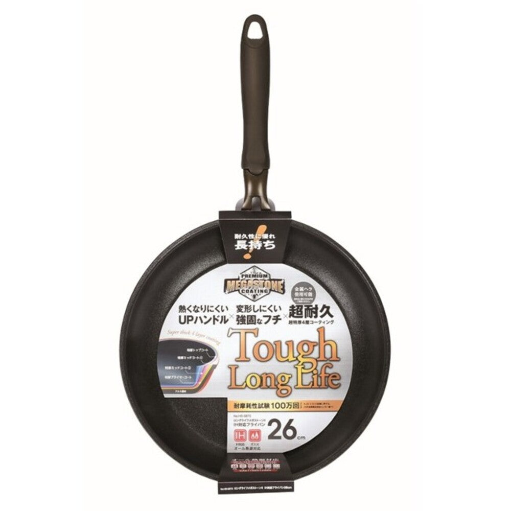 Pearl Metal Long Life Mega Stone 2 IH Compatible Frying Pan 28cm