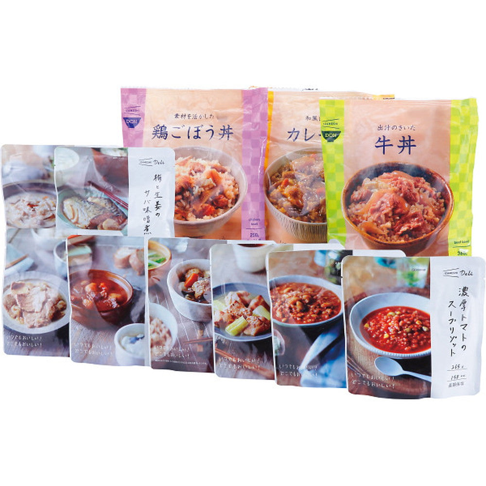 IZAMESHI Carry Box Deli Don
