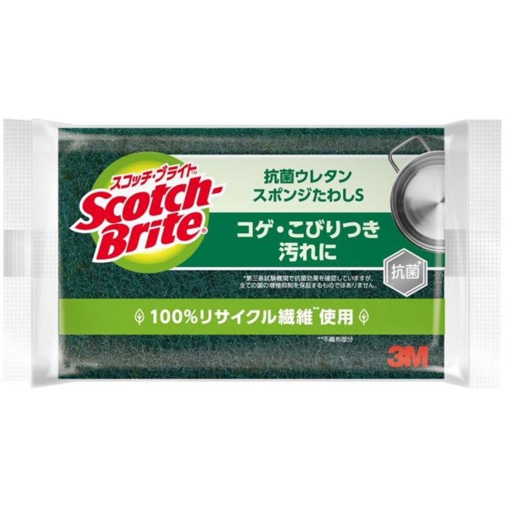 3M Antibacterial Urethane Sponge Scrub S-21KS