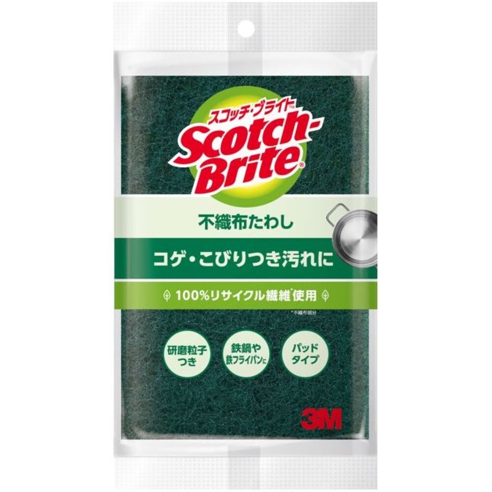 3M Scotch-Brite Nylon Scrub S