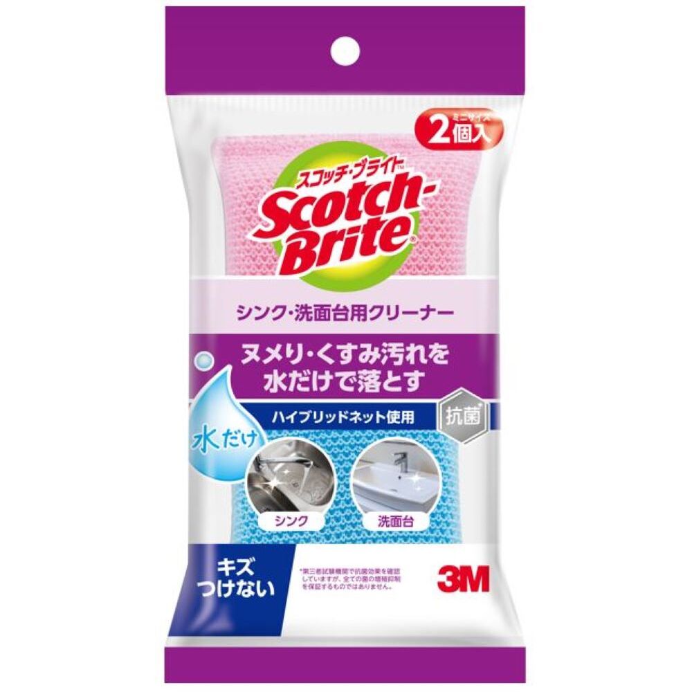 3M Sink and Vanity Cleaner