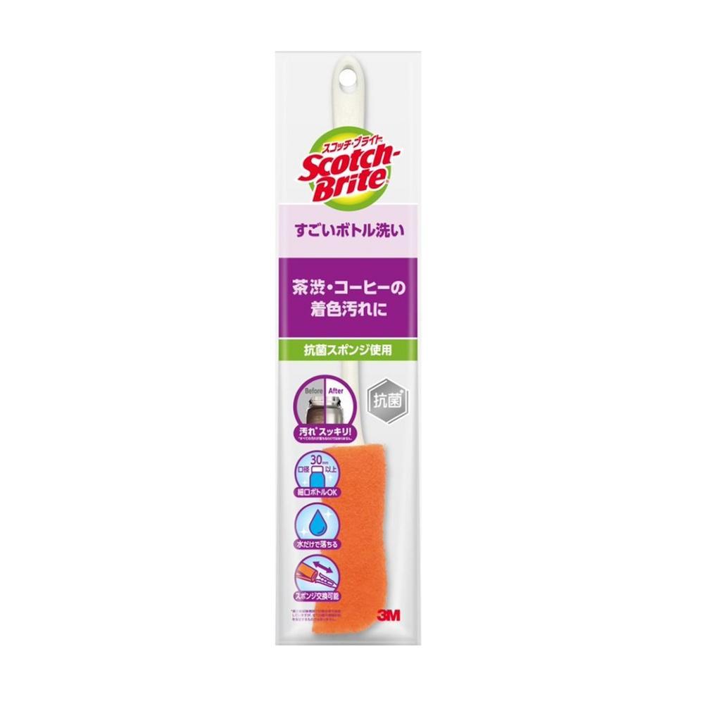 3M Amazing Bottle Cleaner