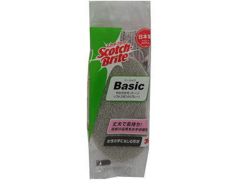 Scotch-Brite Basic Soft Sponge (Gray)