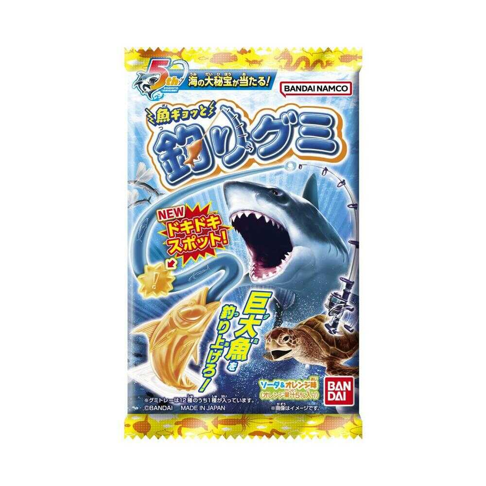 Bandai Fish Catching Gummy RN 14g