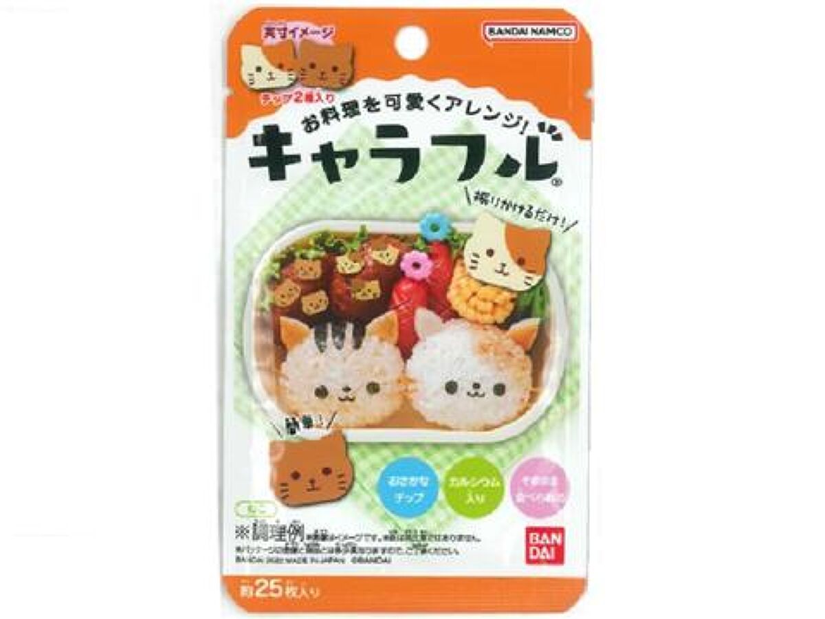 Bandai Charafuru Cat Treats Approximately 25 Pieces 2.5g