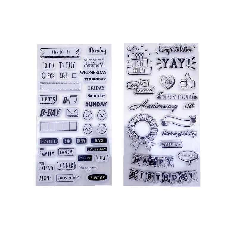 Stamp Sheet (DAILY)