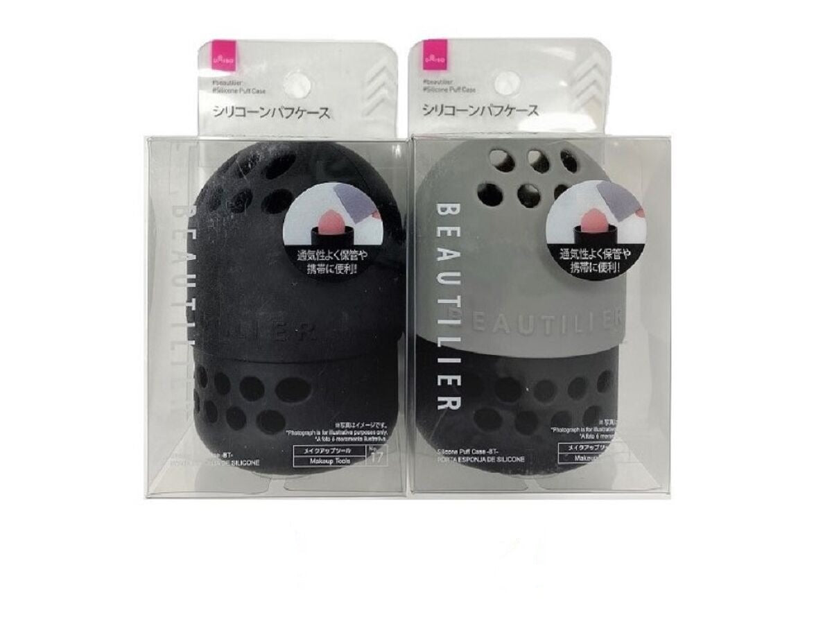 Silicone Puff Case (BT)