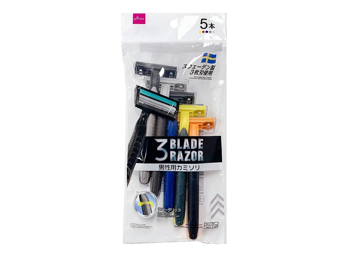 Razor (3-Blade, 5 Pieces)