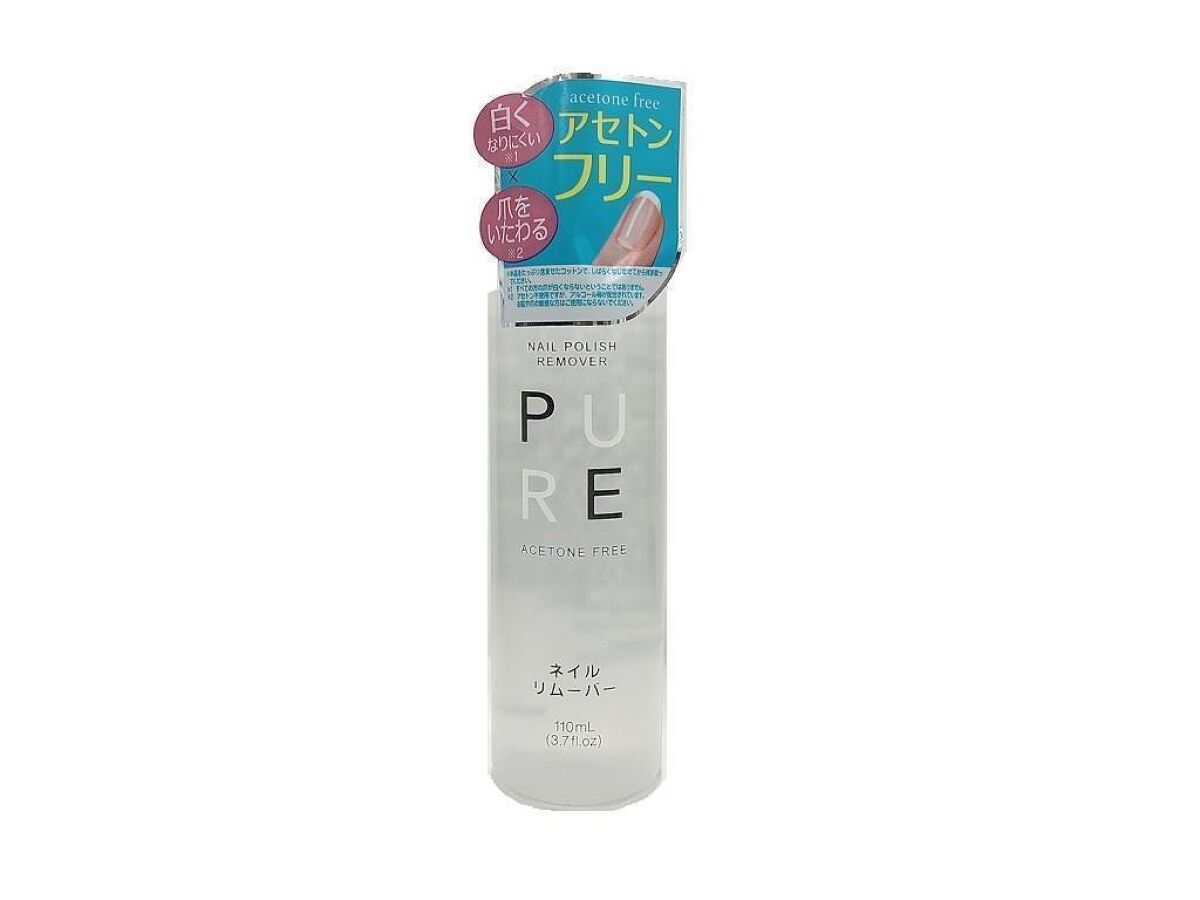 Non-Acetone Nail Remover