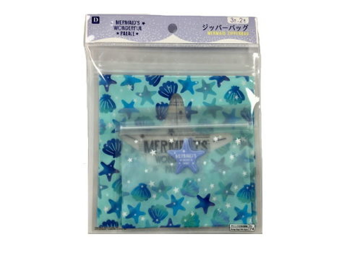 Zipper Bag B (MM, 3 Pieces x 2 Types)