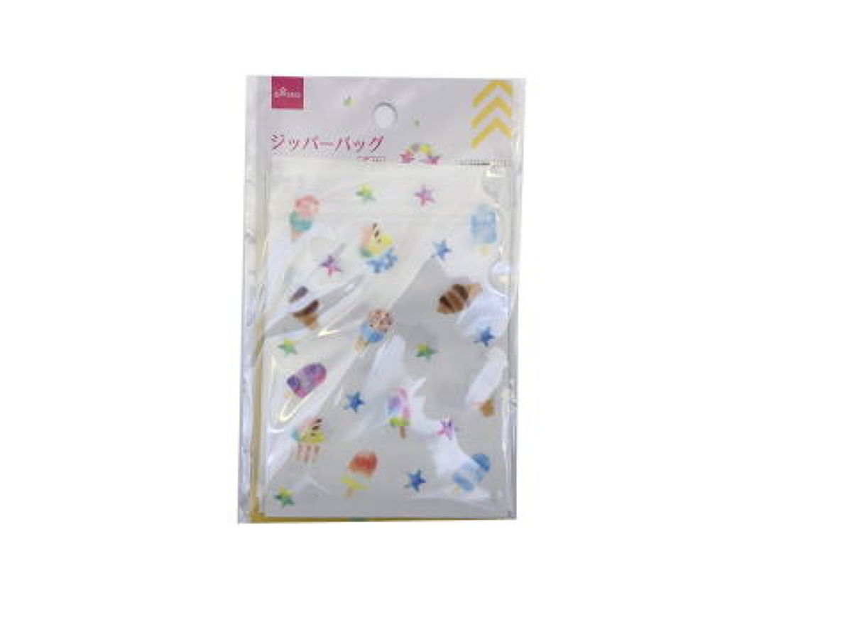 Zipper Bag B (RB, 5 Pieces)