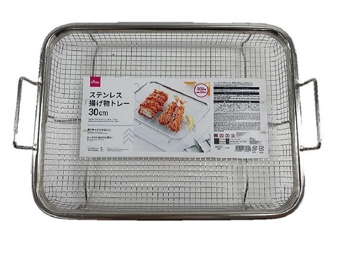 Stainless Steel Frying Tray