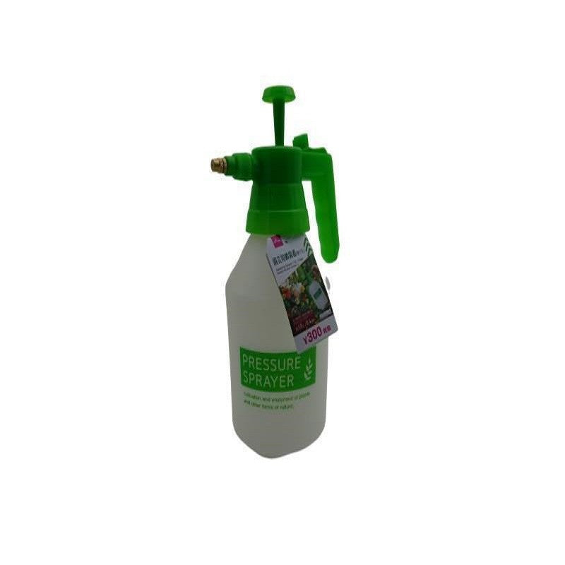 Gardening Spray Bottle