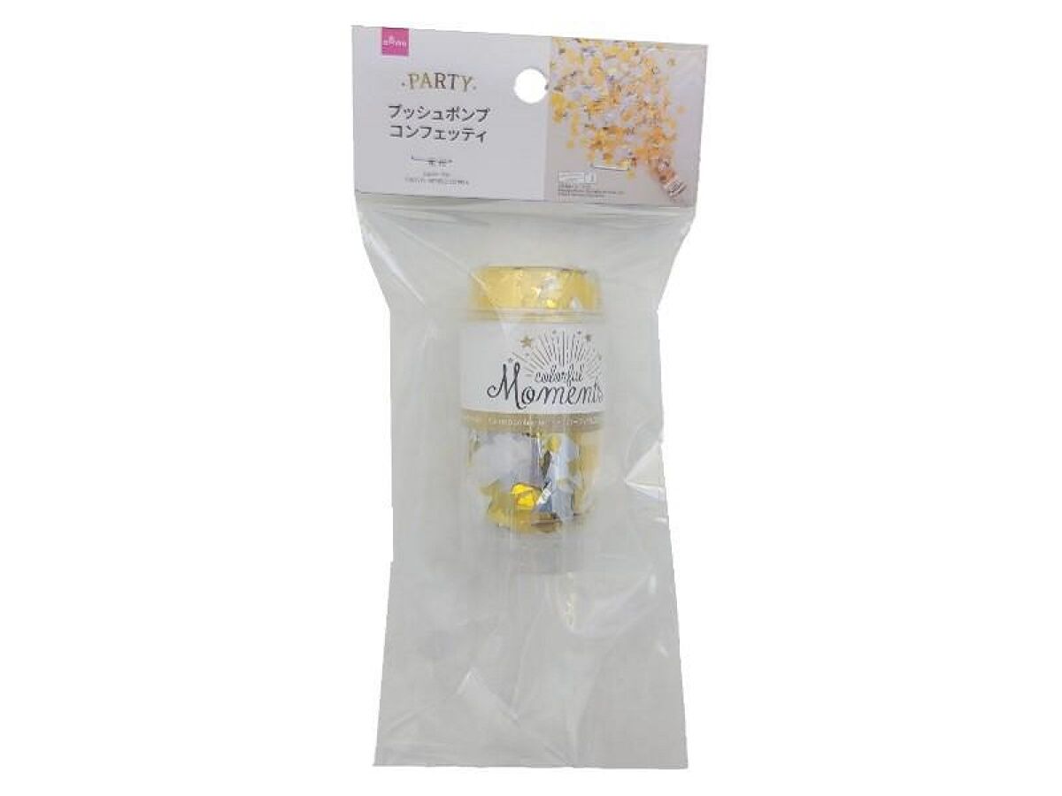 Push Pump Confetti (Star Shape)