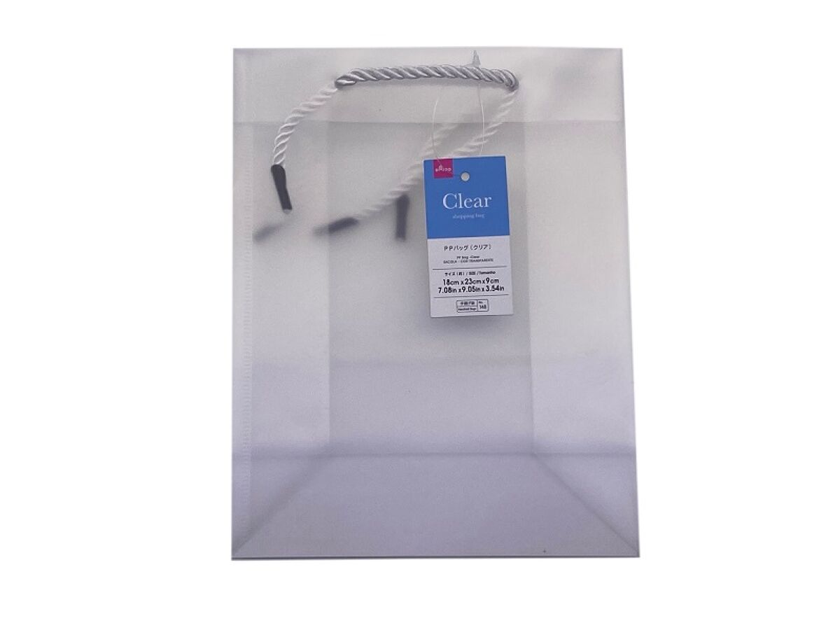 PP Bag (Clear)