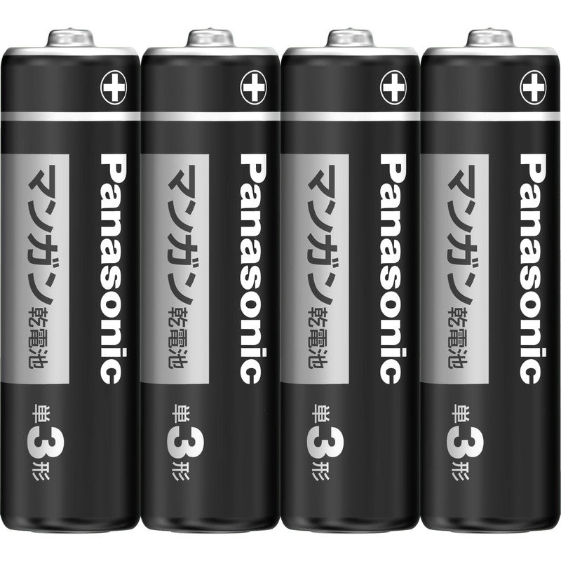 Panasonic Manganese Black AA Batteries - 4 Pack