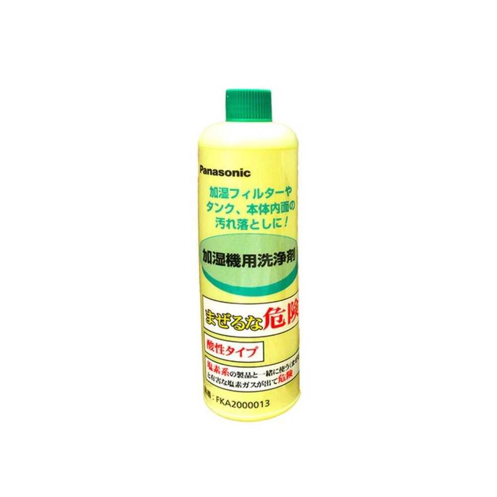 Panasonic Humidifier Cleaner FKA2000013 400ml