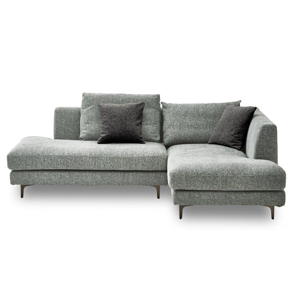 Left Couch Sofa Raymons Metal Leg Type Light Gray