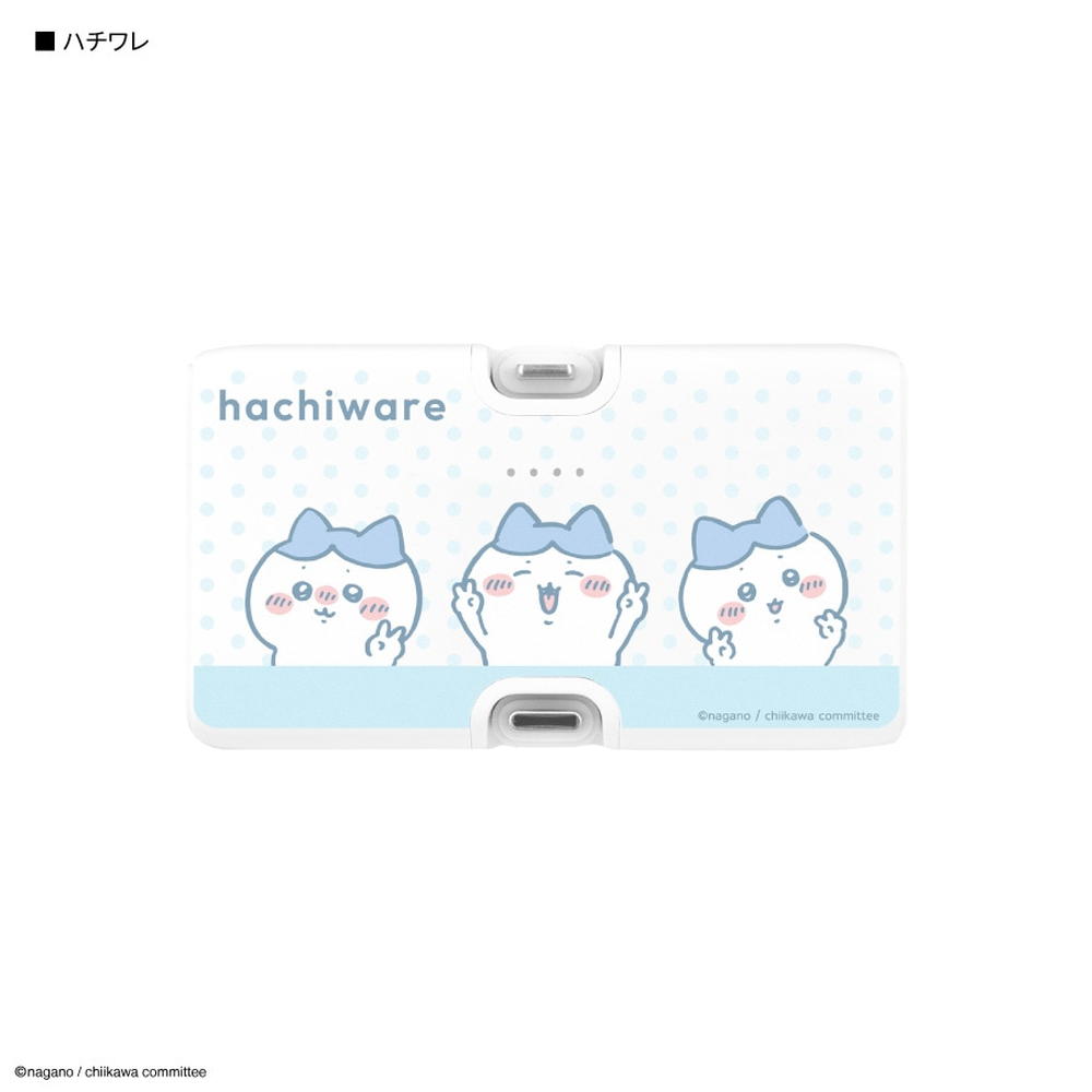 Gurumanディース Chiikawa Hachiware Lightning/Type-C Connector Lithium-Ion Charger 4000mAh