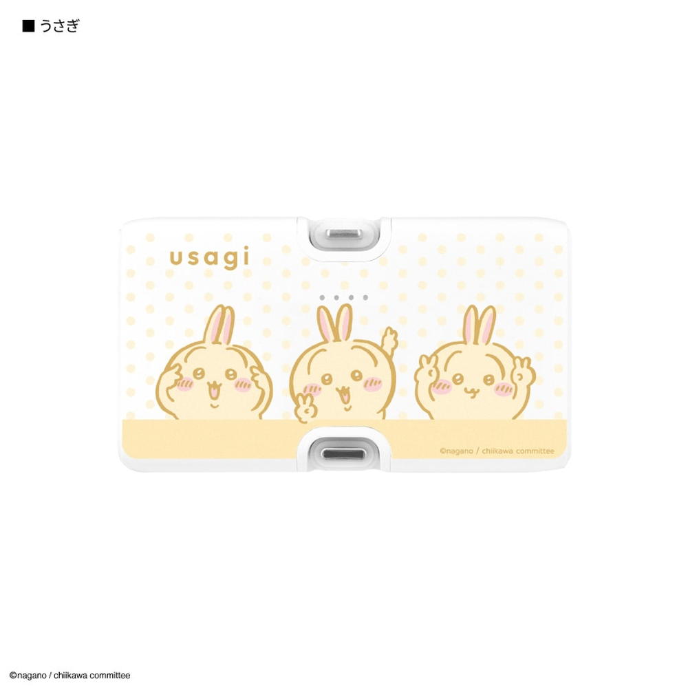 Gurumanディース Chiikawa Rabbit Lightning/Type-C Connector Lithium-Ion Charger 4000mAh