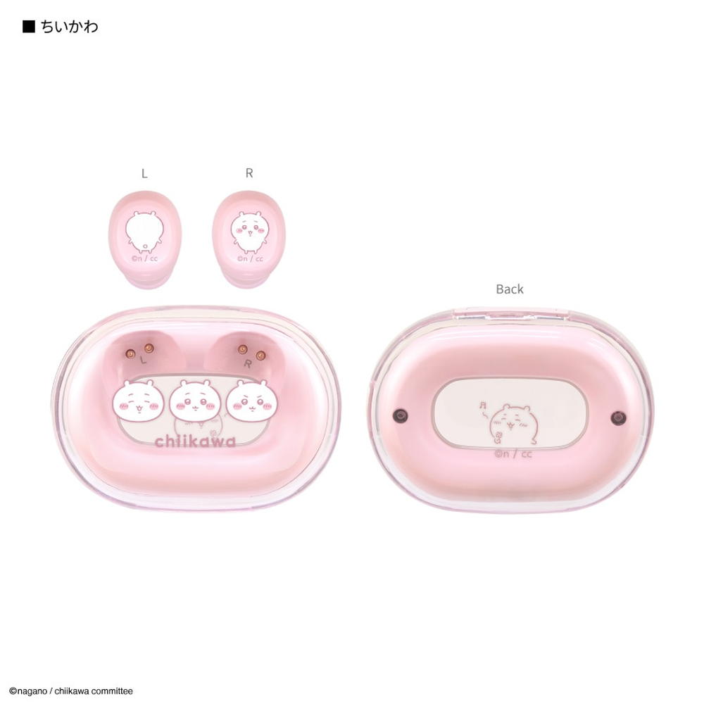 Gurumanディース Chiikawa True Wireless Stereo Earphones