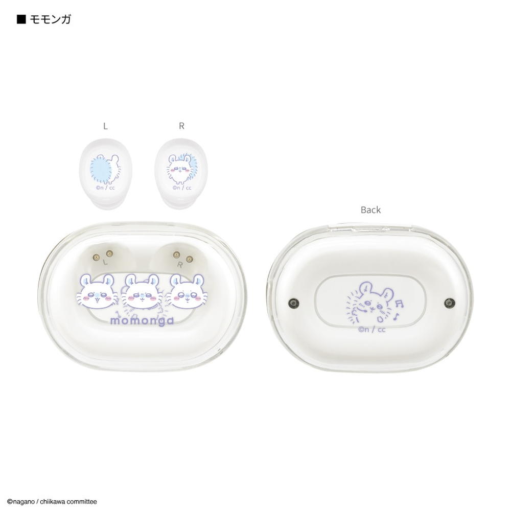 Gurumanディース Chiikawa Flying Squirrel True Wireless Stereo Earphones
