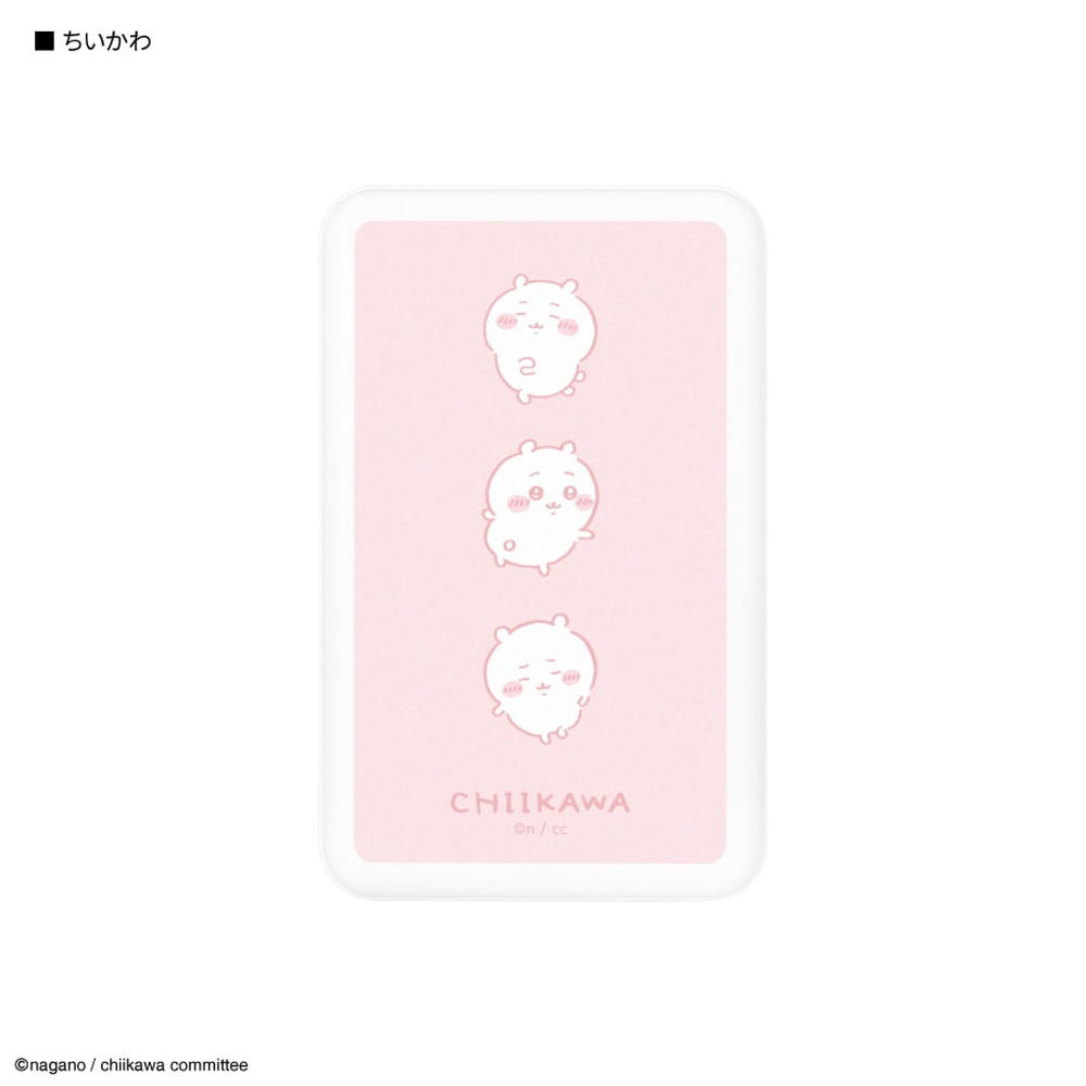 Gurumanディース Chiikawa MagSafe Compatible Wireless Lithium Charger 5000mAh