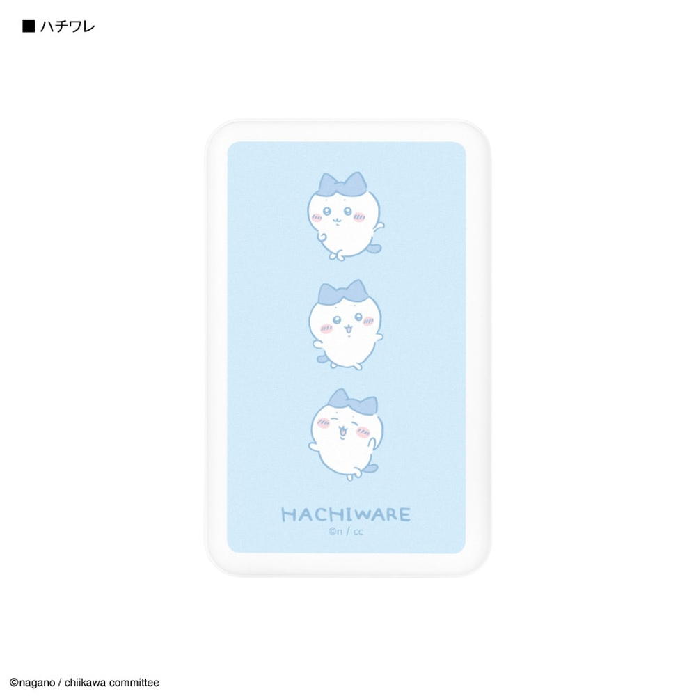 Gurumanディース Chiikawa Hachiware MagSafe Compatible Wireless Lithium Charger 5000mAh