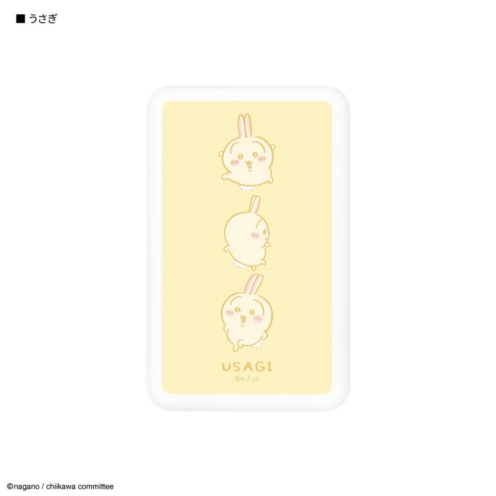 Gurumanディース Chiikawa Rabbit MagSafe Compatible Wireless Lithium Charger 5000mAh