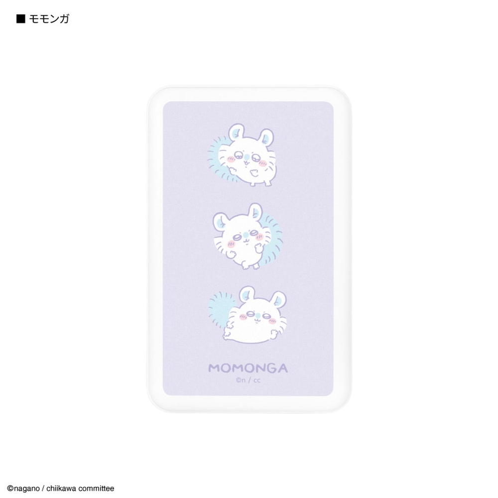 Gourmandise Chiikawa Flying Squirrel MagSafe Compatible Wireless Lithium Charger 5000mAh