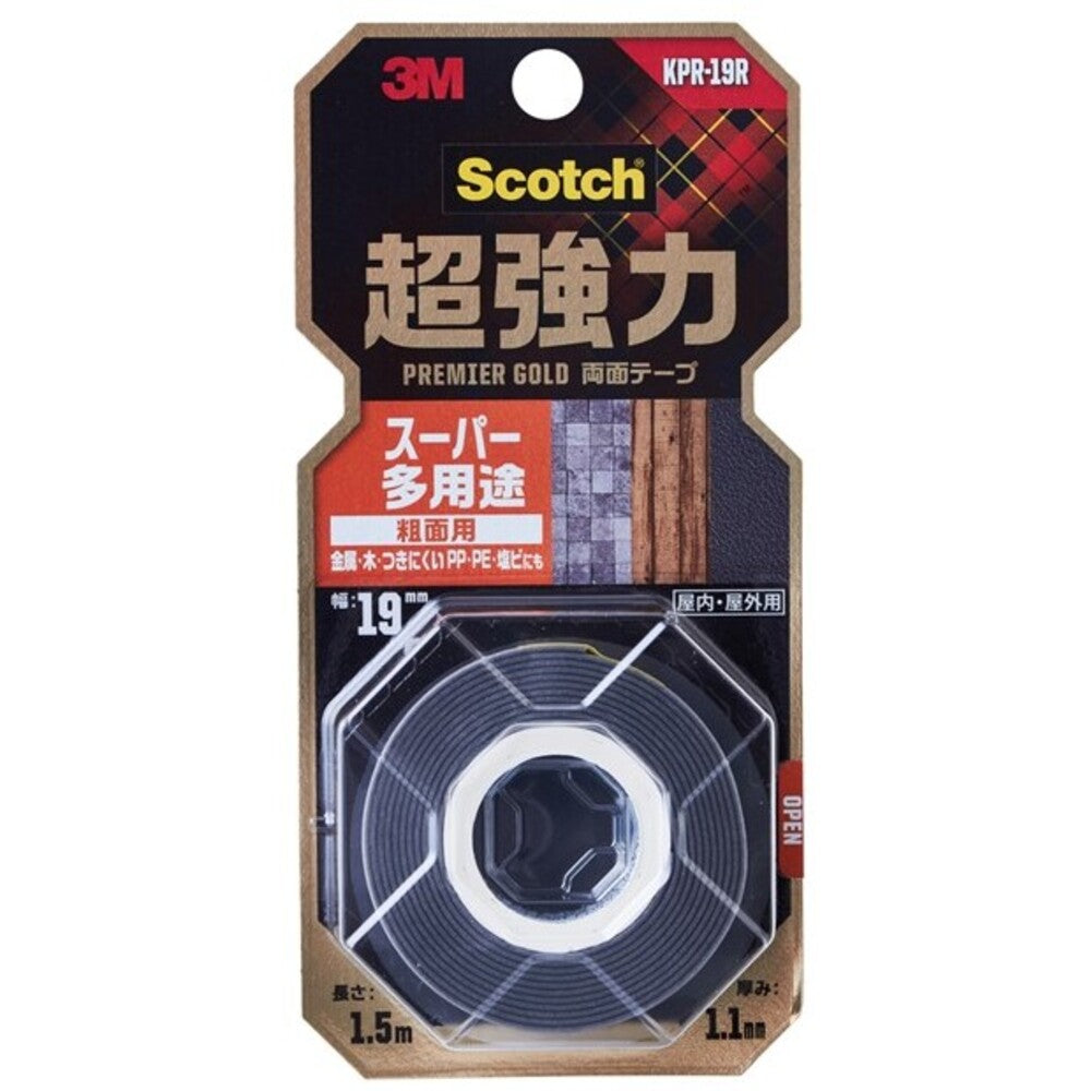 3M Ultra Strong Double-Sided Tape Premium Gold for Rough Surfaces (1 roll)
