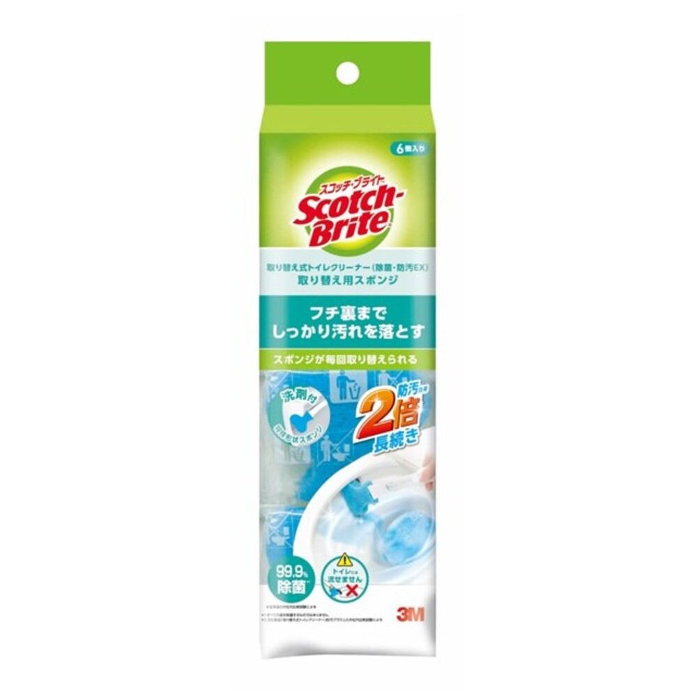 3M Replaceable Toilet Cleaner Refill 6 Pieces