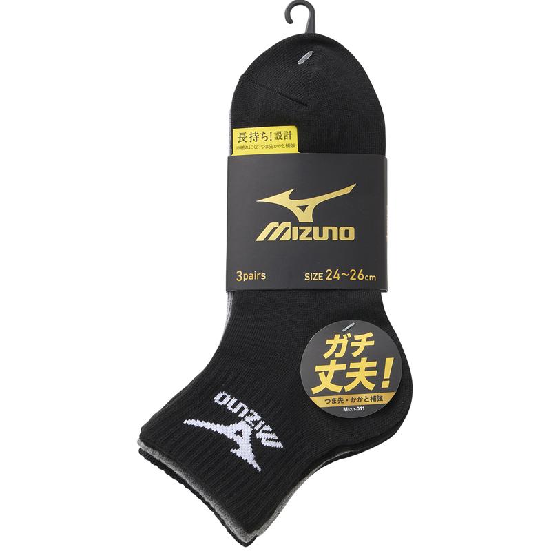 Okamoto Mizuno Men's Short Socks Set of 3