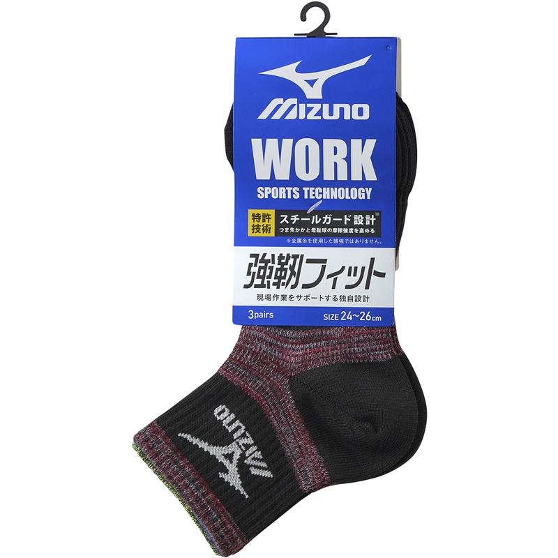 Okamoto Mizuno Work 12cm Length Socks Set of 3
