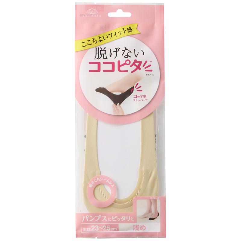 Okamoto Cocopita Shallow Pumps Socks