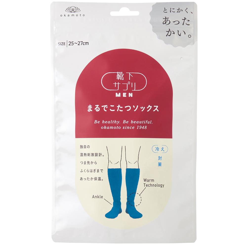 Okamoto Sock Supplement MEN Kotatsu Socks Ash Blue 25-27cm