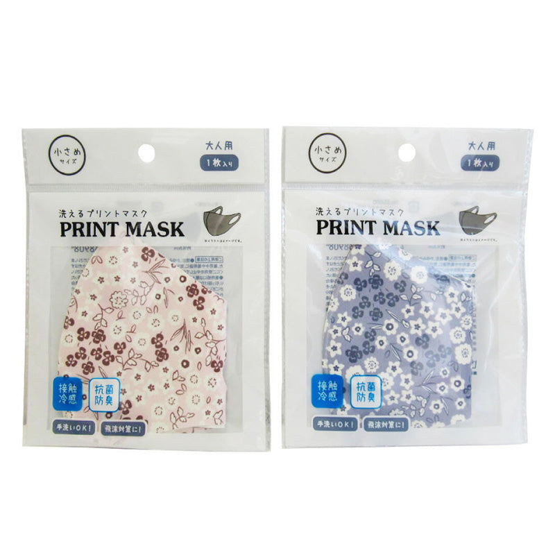 Printed Mask (Cooling Contact, Antibacterial, Flower Pattern, Small Size)