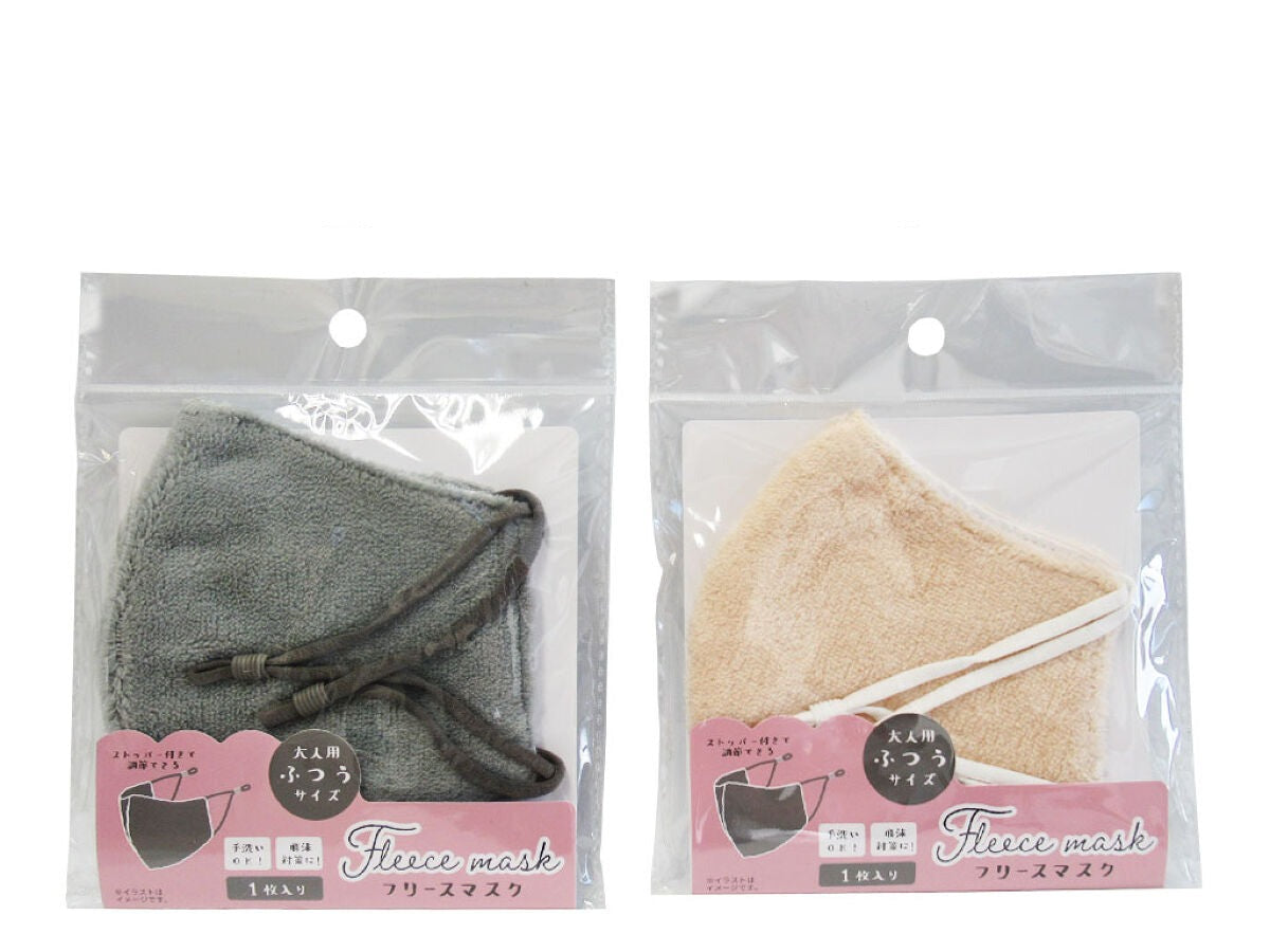 Washable Cloth Mask (Fleece Fabric, Regular Size)