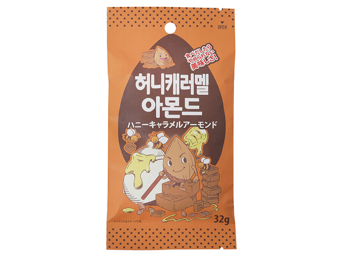 Doshisha Honey Caramel Almond 32g