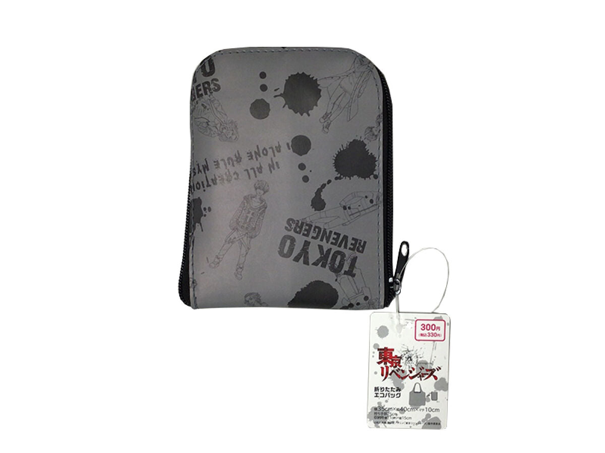 Foldable Eco Bag (Tokyo Revengers)