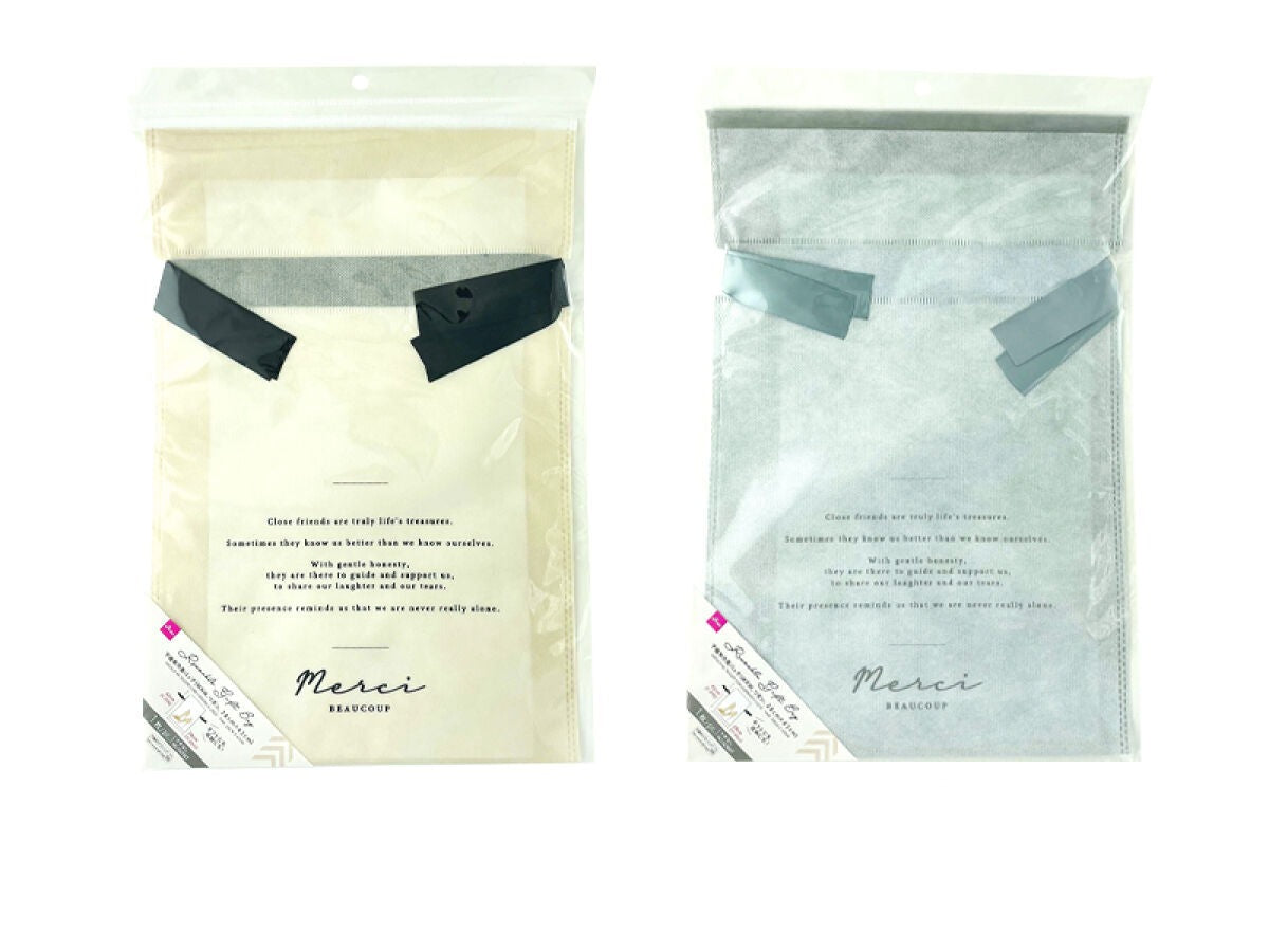 Non-Woven Drawstring Bag (MRW, Ribbon)