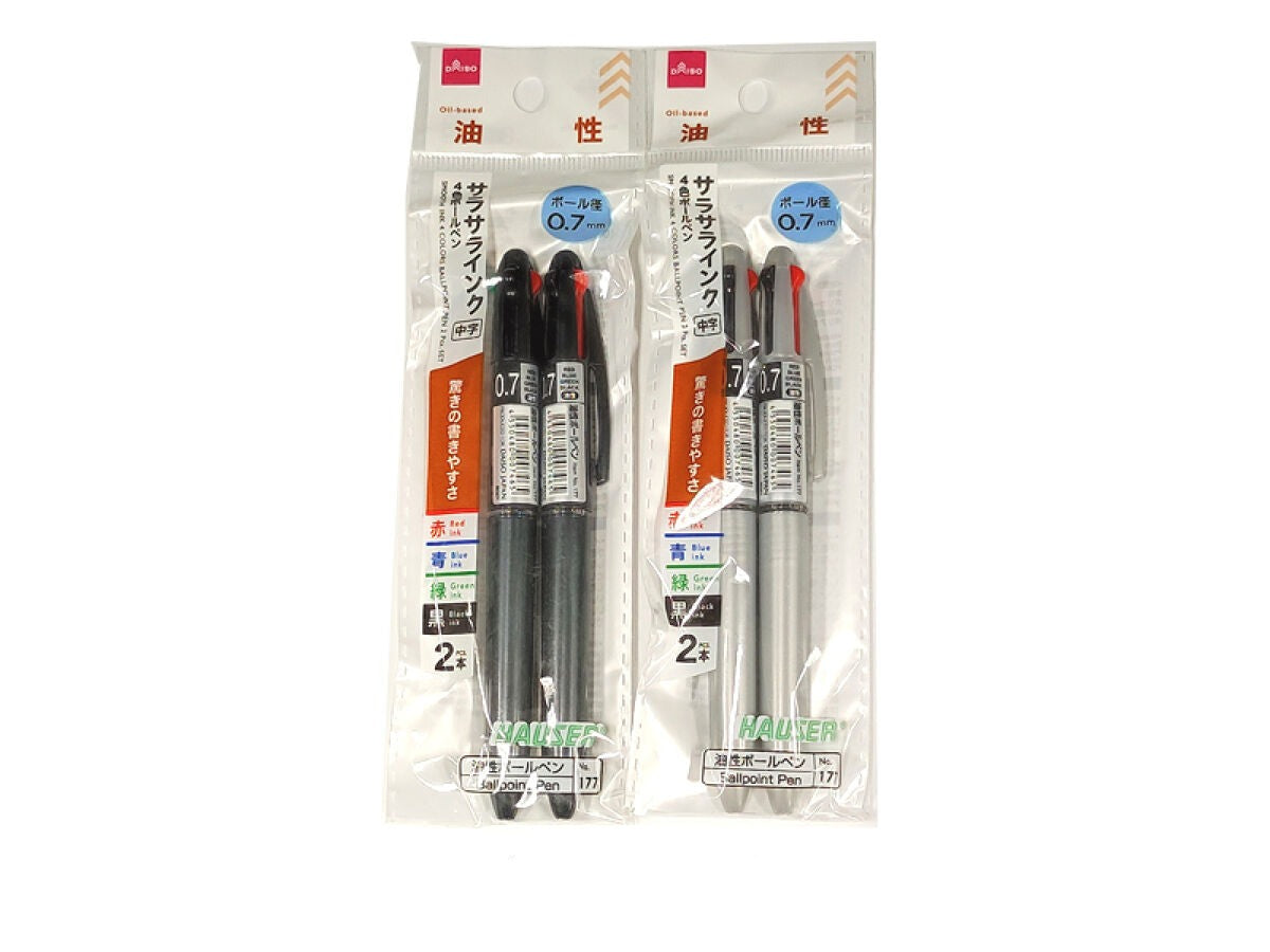 Sarasa Line Ink 4-Color Ballpoint Pen (Medium, 2 pcs)