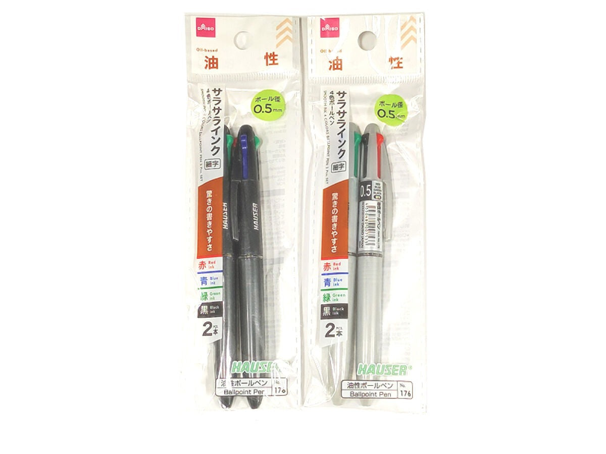Sarasara Line Ink 4-Color Ballpoint Pen (Fine, 2 Pieces)