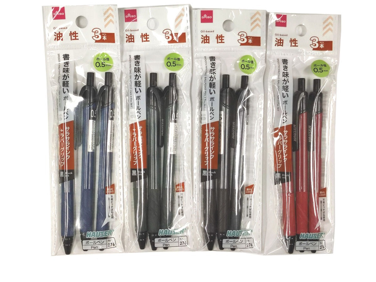 Light Writing Ballpoint Pen (3 Pieces)