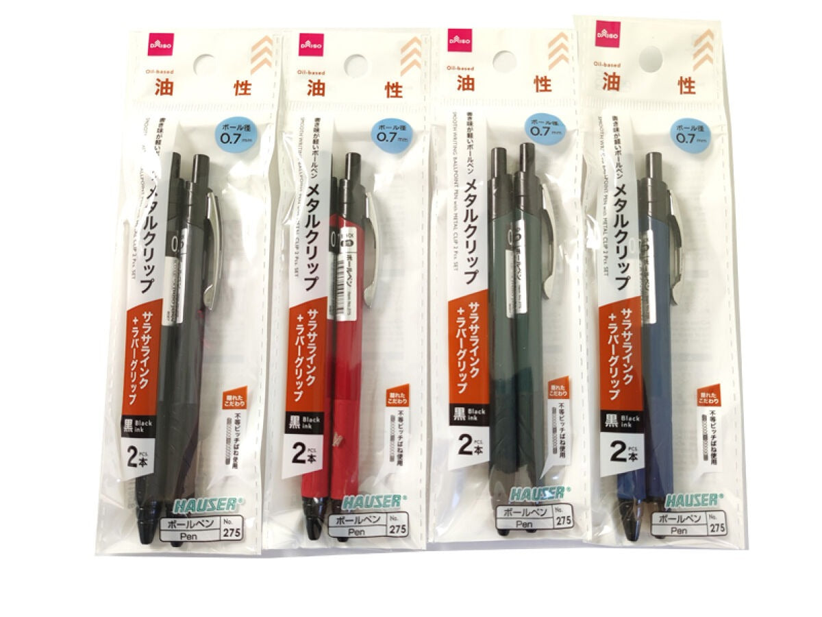 Light Writing Ballpoint Pen (Metal Clip, 2 Pieces)