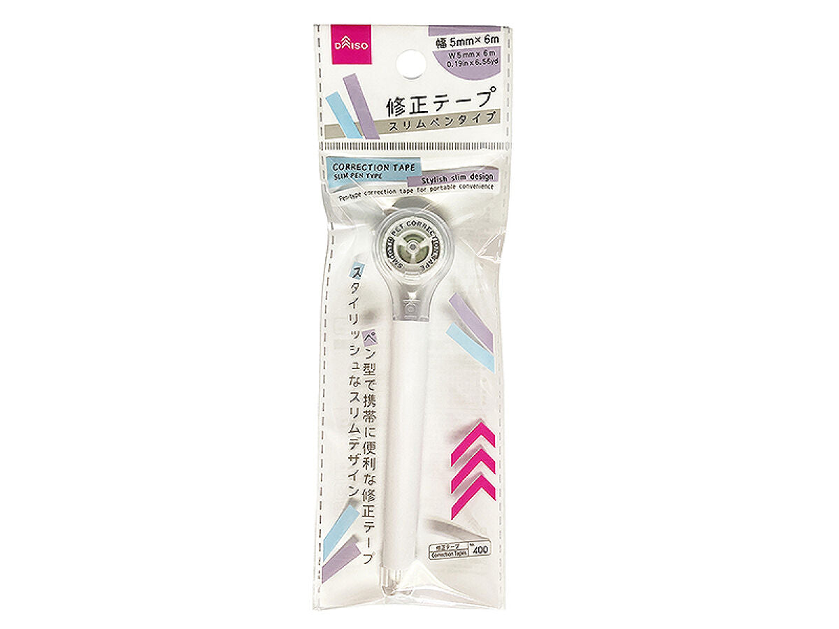 Correction Tape (Slim Pen Type)