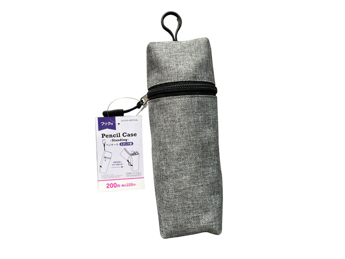 Stand-Up Pen Case